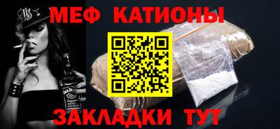 МДПВ Краснодар