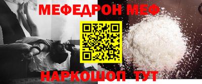 МДПВ Краснодар