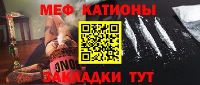 a pvp Краснокаменск