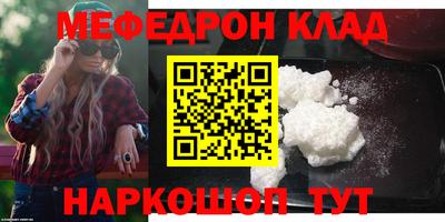 a pvp Краснокаменск