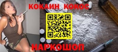 a pvp Краснокаменск