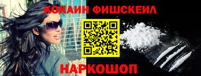 мяу мяу мука Конаково