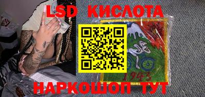 a pvp Краснокаменск