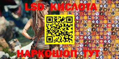МДПВ Краснодар