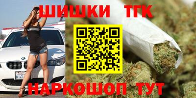 мдма Коммунар