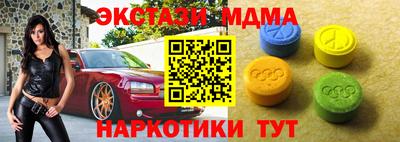 МДПВ Краснодар