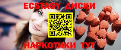стафф Краснознаменск