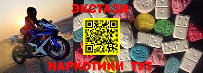 МДПВ Краснодар