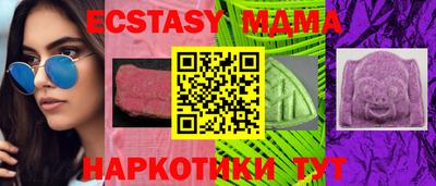 a pvp Краснокаменск