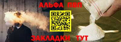 МДПВ Краснодар