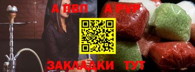 МДПВ Краснодар