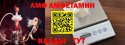 МДПВ Краснодар