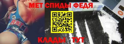 ALPHA-PVP Комсомольск-на-Амуре