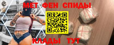 МДПВ Краснодар
