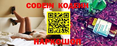 МДПВ Краснодар