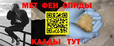 a pvp Краснокаменск