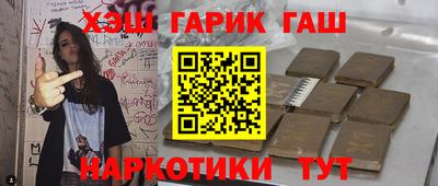 a pvp Краснокаменск
