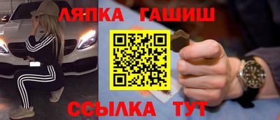 мяу мяу мука Конаково