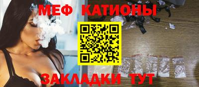 a pvp Краснокаменск